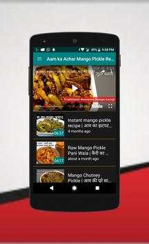 Recipes By Nisha Madhulika screenshot 2