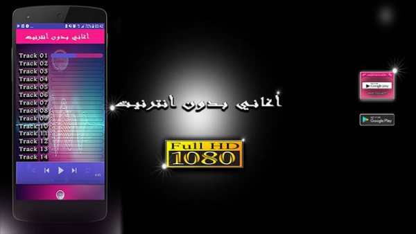 AGHANI CHEB ADJEL 2018  (أغاني الشاب العجال) screenshot 1
