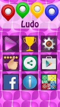Ludo скриншот 1