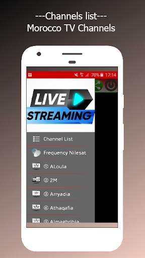 Morocco TV Channels 3 تصوير الشاشة
