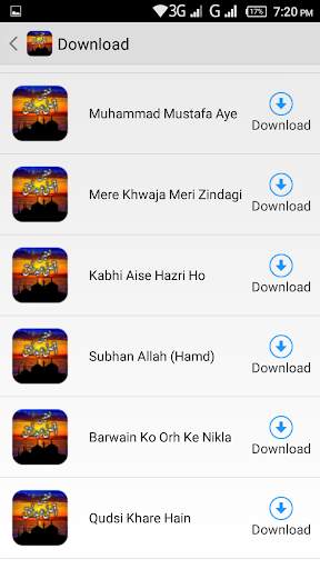 Aqsa Abdul Haq Naats screenshot 7