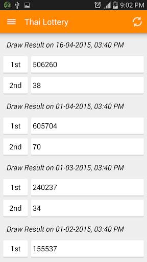 Lottery Results - Southeast Asia Lotteries screenshot 3