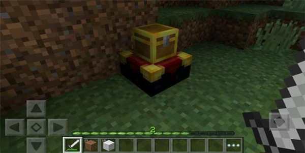 PE Ore  Mod screenshot 2