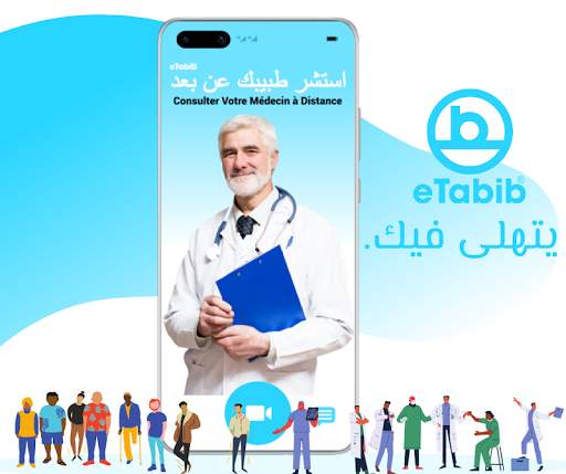 eTabib®️ Télémédecine Par Appel Vidéo screenshot 1