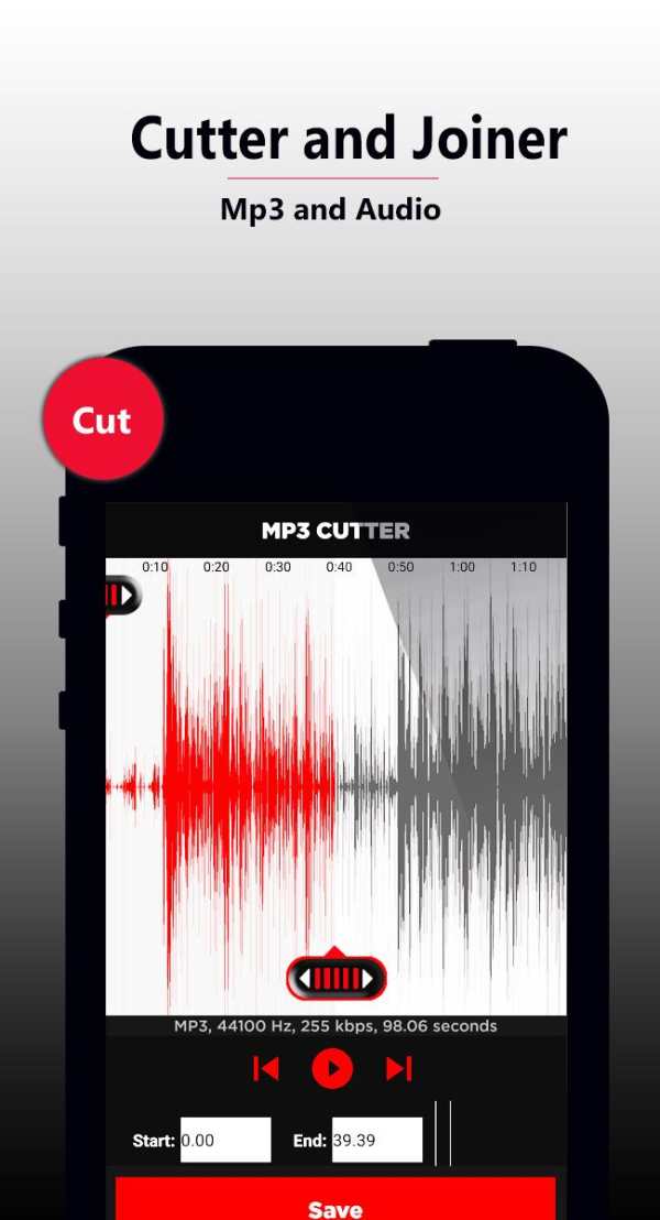 MP3 Cutter and Joiner , Merger screenshot 7