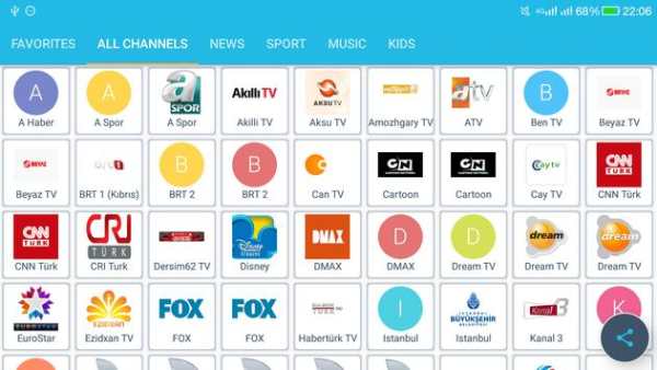 TV Turkey Free TV Channels screenshot 5