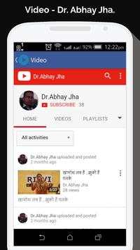 Dr Abhay Jha screenshot 4