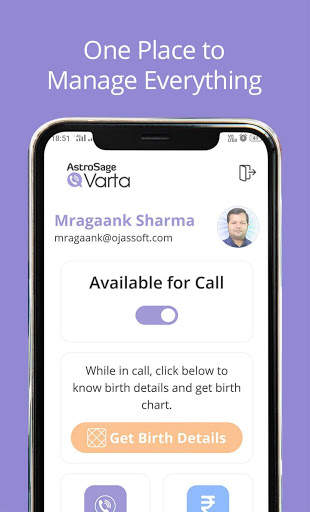 Varta Panel screenshot 1