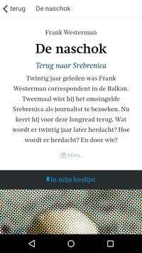 Fosfor screenshot 3