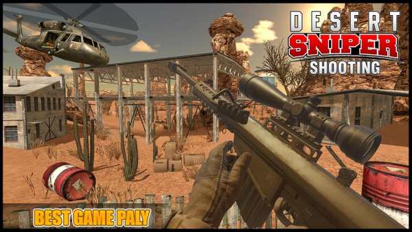 Desert Sniper Shooting screenshot 1