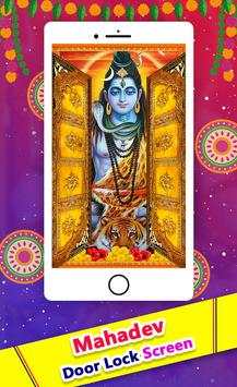 Mahadev Door Lock Screen screenshot 2