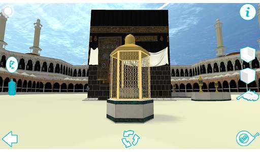 Kaaba screenshot 8