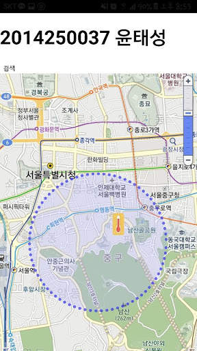 서울시 기상관측소 찾기 screenshot 1
