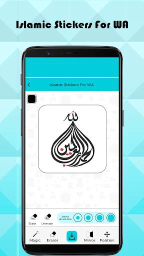 Islamic Stickers For WA screenshot 4