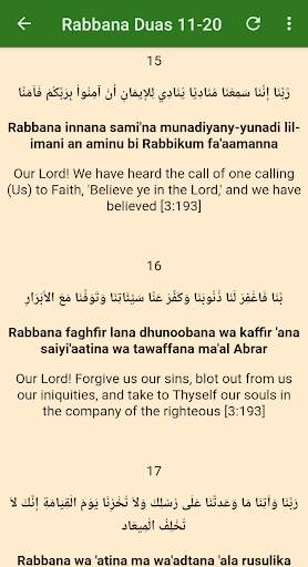 40 Rabbana Du'a screenshot 8