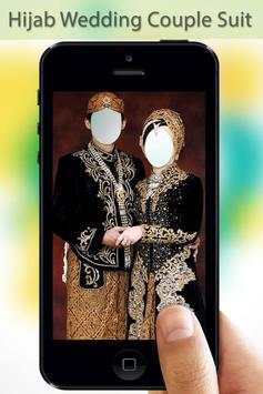 Ramadan Couple Suit screenshot 5