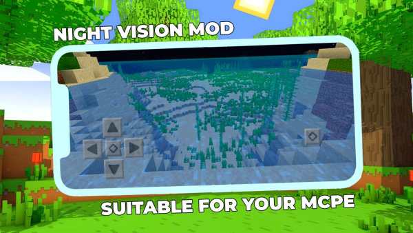 Night Vision Mod Minecraft PE 2 تصوير الشاشة