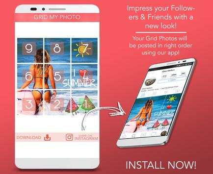 Grid Photos - Easy Split your Photos (2017) screenshot 5