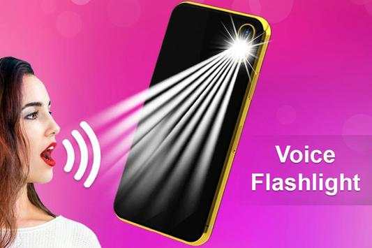 Flashlight on Voice : Voice  Torch screenshot 5