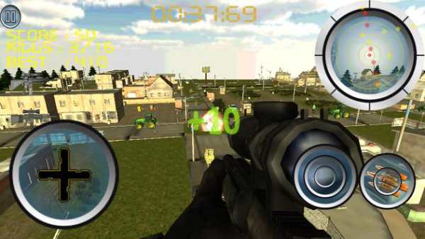 Sniper Traffic Killer screenshot 3