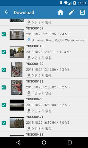 Photo exif editor screenshot 7