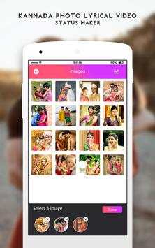 Fullscreen Kannada Photo  Video Status Makers screenshot 3