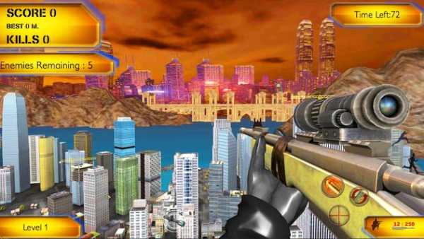 Swat Sniper Kota screenshot 3