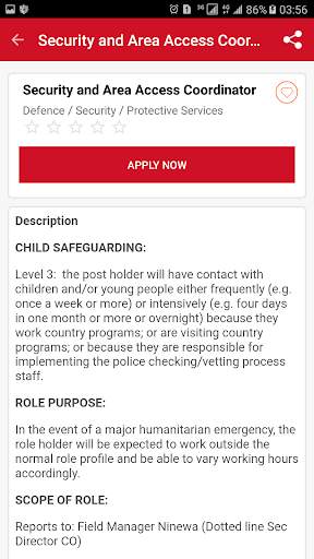 Jobs in Iraq - وظائف في العراق 5 تصوير الشاشة