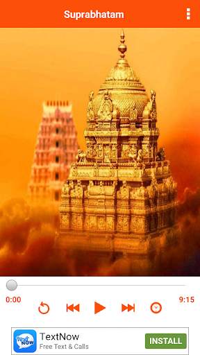 Suprabhatham I screenshot 2