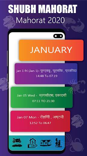 राशिफल 2020 -मुहूर्त,Daily Rashi,Calendar,Rashifal screenshot 4