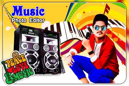 Music Photo Editor screenshot 3