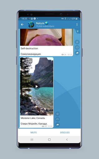 Plus Mass : Unofficial telegram Messenger screenshot 3