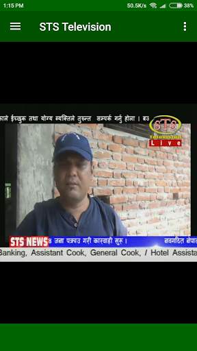 STS TELEVISION screenshot 1