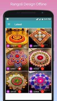 Rangoli Designs offline screenshot 2