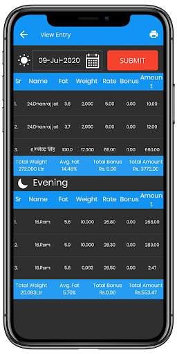 Meri Dairy - MILK APP screenshot 7