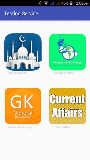 NTS,PPSC,CSS MCQS Preparation App скриншот 1