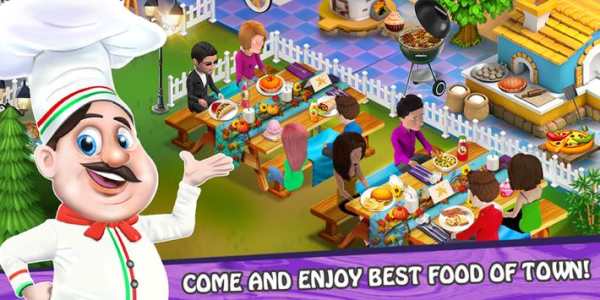 Il mio ristorante di cucina St screenshot 1