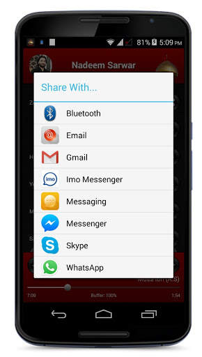 Zikre Hussain - Best Nohas App in Pakistan screenshot 5
