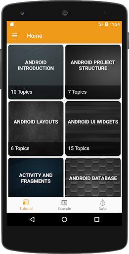 Geek Code Hub Android Tutorial скриншот 5