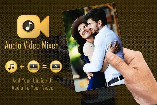 Audio Video Mixer screenshot 5