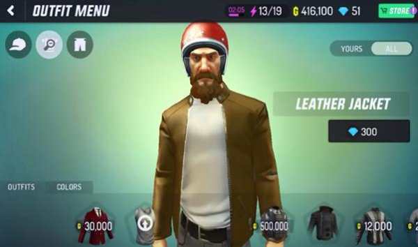 Gangstar Vegas  guide screenshot 3
