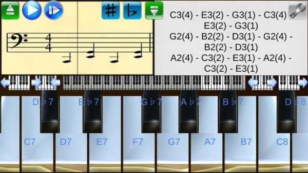 Piano Studio screenshot 11