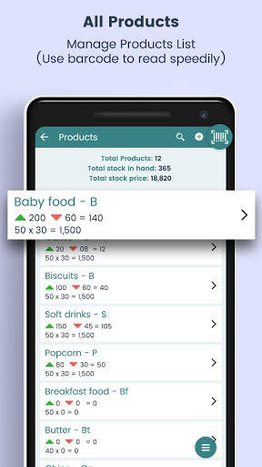 Stock and Inventory Management System скриншот 4