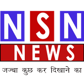NSN News icon