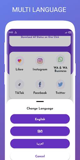 All in One Video Downloader | Image & Video screenshot 6