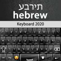 Hebrew Keyboard 2020 on 9Apps