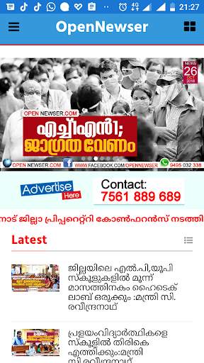 Open Newser -Wayanad News App- OpenNewser screenshot 1