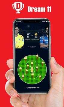 Dream 11 screenshot 3