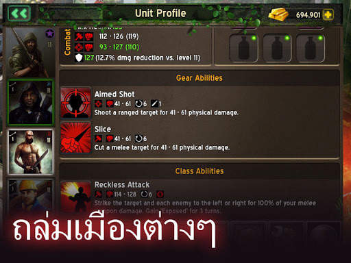 Empire Z: Endless War screenshot 4