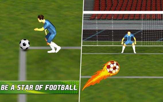 Football Sepak Bola Piala 2017 screenshot 1